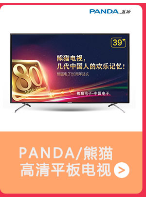 1491359301113569.jpg PC端页面_09_04.jpg